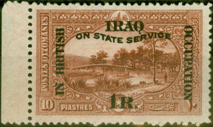 Rare Postage Stamp from Iraq 1920 1R on 10pi Red-Brown SG028 Fine MNH