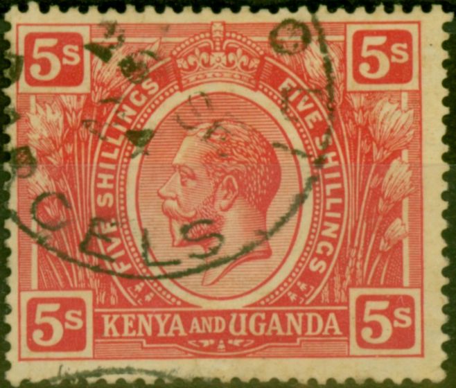 Valuable Postage Stamp B.E.A KUT 1922 5s Carmine-Red SG92 Fine Used