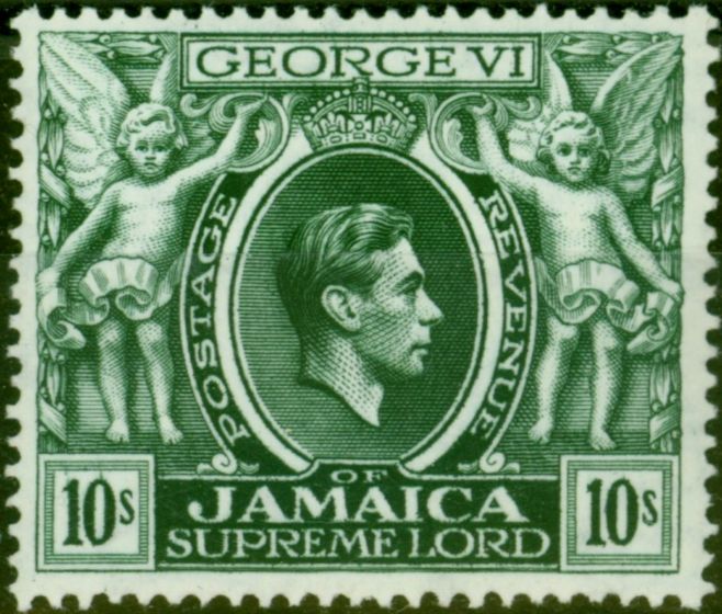 Rare Postage Stamp Jamaica 1938 10s Myrtle-Green SG133 Fine MM