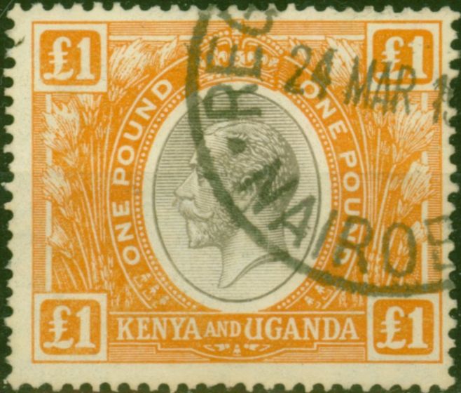 Valuable Postage Stamp KUT 1922 £1 Black & Orange SG95 Fine Used