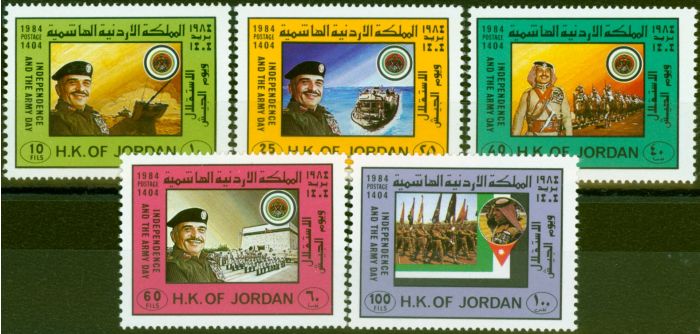 Rare Postage Stamp from Jordan 1984 Independence & Army Day Set of 5 SG1409-1413 Very Fine MNH