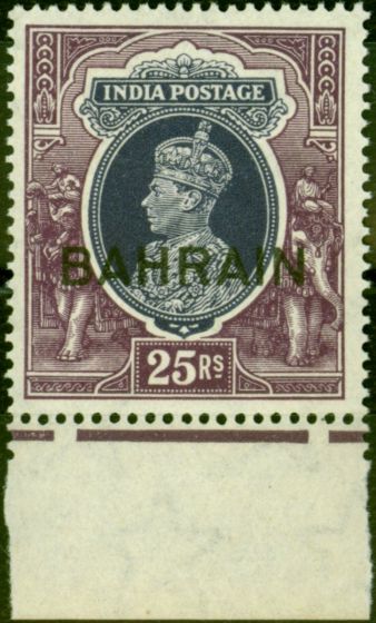 Old Postage Stamp from Bahrain 1941 25R Slate-Violet & Purple SG37 Superb MNH Clear White Gum