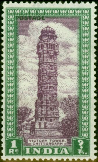 Collectible Postage Stamp from India 1949 1R Dull Violet & Green SG320 Fine MNH