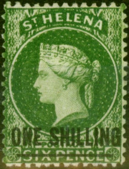 Collectible Postage Stamp from St Helena 1864 1s Deep Yellow-Green SG17 Type A Fine & Fresh Mtd Mint