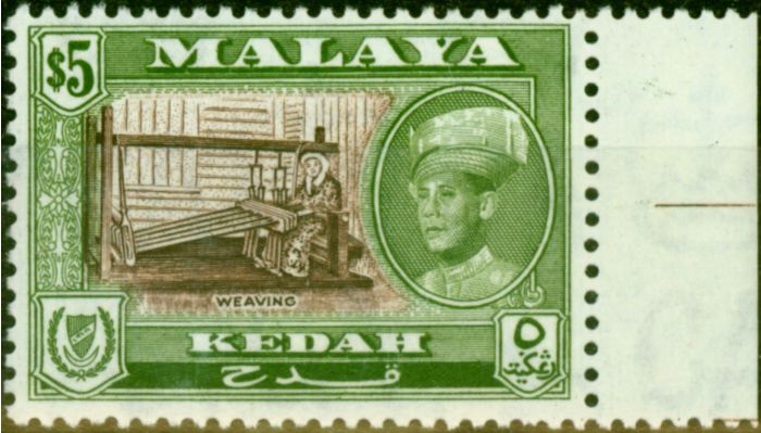 Valuable Postage Stamp from Kedah 1962 $5 Brown & Bronze-Green SG114a P. 13 x 12 Very Fine MNH Side Marginal