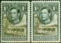 Rare Postage Stamp Bechuanaland 1938-52 1s Both Shades SG125 & 125a Fine MM