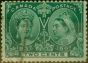 Valuable Postage Stamp from Canada 1897 2c Deep Green SG125 Fine Used