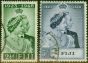 Fiji 1948 RSW Set of 2 SG270-271 Fine Used King George VI (1936-1952) Collectible Royal Silver Wedding Stamp Sets