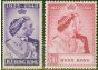 Hong Kong 1948 RSW set of 2 SG171-172 Fine Very Lightly Mtd Mint  King George VI (1936-1952) Collectible Royal Silver Wedding Stamp Sets