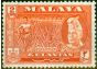 Rare Postage Stamp from Kelantan 1959 2c Red-Orange SG84a Fine Lightly Mtd Mint