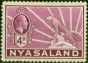 Rare Postage Stamp from Nyasaland 1935 4d Brt Magenta SG119 Fine Mtd Mint