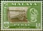Old Postage Stamp from Perak 1960 $5 Brown & Bronze-GreenSG161a P.13 x 12.5 Very Fine VLMM