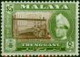 Trengganu 1957 $5 Brown & Bronze-Green SG99 V.F MNH  Queen Elizabeth II (1952-2022) Rare Stamps