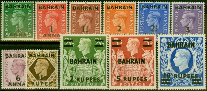 Valuable Postage Stamp Bahrain 1948-49 Set of 11 SG51-60a Fine LMM