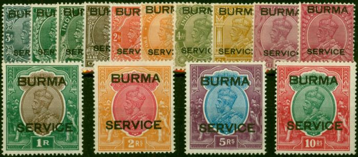 Burma 1937 Set of 14 SG01-014 Fine & Fresh LMM . King George VI (1936-1952) Mint Stamps