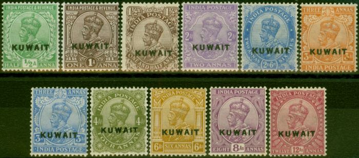 Collectible Postage Stamp Kuwait 1923-24 Set of 11 to 12a SG1-11 Fine MM