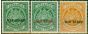 Valuable Postage Stamp Antigua 1916-18 War Stamp Set of 3 SG52-54 Fine LMM