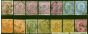 Collectible Postage Stamp from India 1911-23 Extended Set of 40 SG151-191 All Shades Good to Fine Used