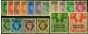 Old Postage Stamp Morocco Agencies 1949 Set of 17 SG77-93 V.F.U