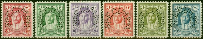 Transjordan 1947 Perf Specimen Set of 6 SG258s-263s V.F VLMM. King George VI (1936-1952) Mint Stamps