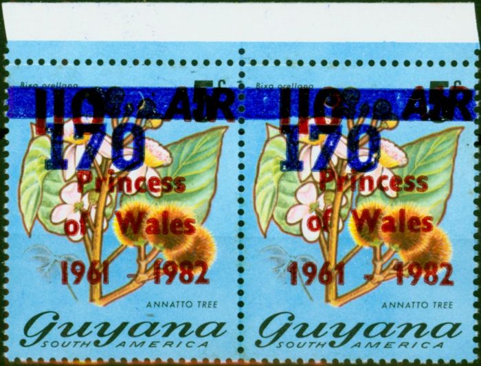 Valuable Postage Stamp Guyana 1982 170c on 110c on 5c SG1003 & 1003Var '1 with Serif' V.F MNH Pair