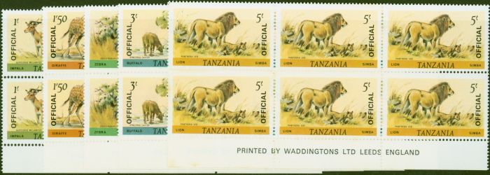 Old Postage Stamp from Tanzania 1980 Official set of 5 High Values SG060-063 V.F MNH Imprint Blocks of 6