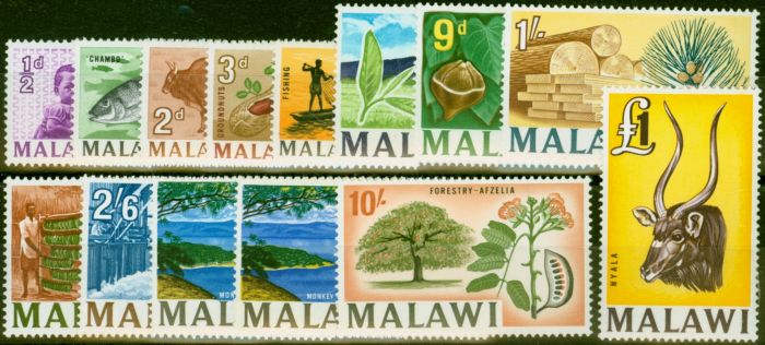 Rare Postage Stamp Malawi 1964 Set of 14 SG215-227 Fine VLMM