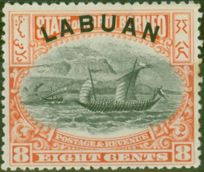 Old Postage Stamp from Labuan 1897 8c Rose-Red SG94 Fine MNH