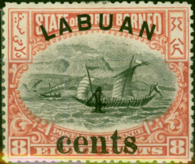 Valuable Postage Stamp Labuan 1904 4c on 8c SG131 Fine MM