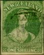 Valuable Postage Stamp New Zealand 1862 1s Yellow-Green SG45 Good Used