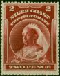 Niger Coast 1894 2d Lake SG53 Fine Unused  Queen Victoria (1840-1901) Rare Stamps