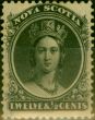 Valuable Postage Stamp from Nova Scotia 1860 12 1/2c Black SG17 Fine Mtd Mint