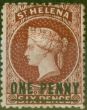 Valuable Postage Stamp from St Helena 1864 1d Lake SG6 Type A Fine Unused Stamp