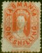 Collectible Postage Stamp from Tasmania 1865 1s Vermilion SG77 Fine & Fresh Mtd Mint