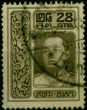 Thailand 1912 28s Chocolate SG152 Fine Used  King George V (1910-1936) Old Stamps