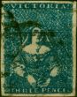 Valuable Postage Stamp Victoria 1851 3d Blue SG7 Good Used