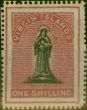 Valuable Postage Stamp Virgin Islands 1868 1s Black & Rose-Carmine SG21b Fine LMM
