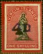 Old Postage Stamp Virgin Islands 1888 4d on 1s Black & Rose-Carmine SG42d Fine MM (3)