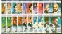 Valuable Postage Stamp from B.A.T 1975-81 Explorers Extended set of 20 Wmk Upright All Perf Types V.F MNH