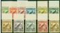 Valuable Postage Stamp New Guinea 1931 Set of 11 SG031-041 V.F MNH Top Margins