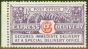 Valuable Postage Stamp from New Zealand 1936 6d Carmine & Brt Violet SGE3 Fine MNH