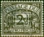 Rare Postage Stamp Bechuanaland 1926 2d Agate SGD3 Fine Used