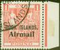 Collectible Postage Stamp from Cook Islands 1966 £1 Pink SG193a Aeroplane Omitted Superb Used C.T.O