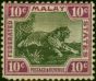 Old Postage Stamp Fed of Malay States 1904 10c Black & Purple SG43d Good MM