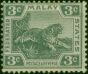 Fed of Malay States 1918 3c Grey SG35 Fine MNH 