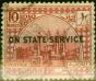 Rare Postage Stamp from Iraq 1923 10R Lake SG065 Fine Used