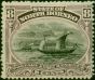 Old Postage Stamp North Borneo 1894 8c Black & Dull Purple SG74b P.13.5-14 Fine & Fresh MM