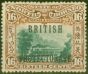 Valuable Postage Stamp from North Borneo 1901 16c Green & Chestnut SG136a P.14.5-15 Fine Mtd Mint