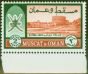 Collectible Postage Stamp from Oman 1966 2R Chestnut & Myrtle-Green SG103 V.F MNH