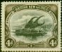 Collectible Postage Stamp from Papua New Guinea 1901 4d Black & Sepia SG5 Fine Mtd Mint